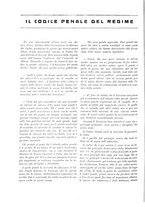 giornale/TO00208252/1926-1927/unico/00000532