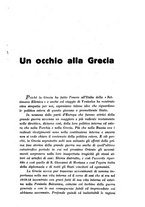 giornale/TO00208252/1931/unico/00000447