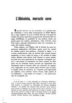 giornale/TO00208252/1931/unico/00000791