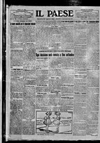 giornale/TO00208275/1921/Agosto/105