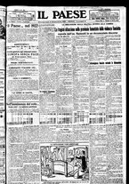 giornale/TO00208275/1921/Dicembre/19