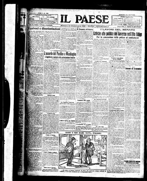 Il Paese