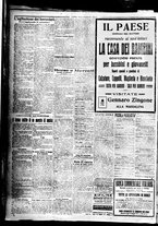 giornale/TO00208275/1921/Dicembre/242