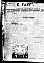 giornale/TO00208275/1921/Dicembre/255