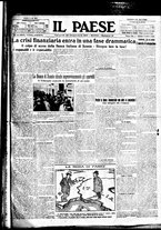 giornale/TO00208275/1921/Dicembre/304