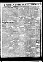 giornale/TO00208275/1921/Dicembre/88