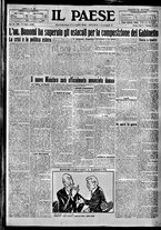 giornale/TO00208275/1921/Luglio/13