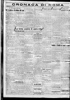 giornale/TO00208275/1921/Luglio/9