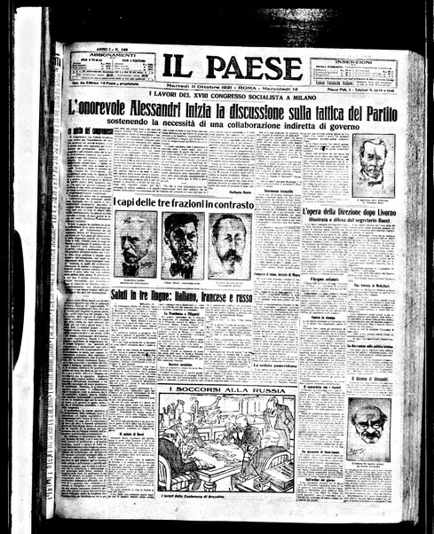 Il Paese