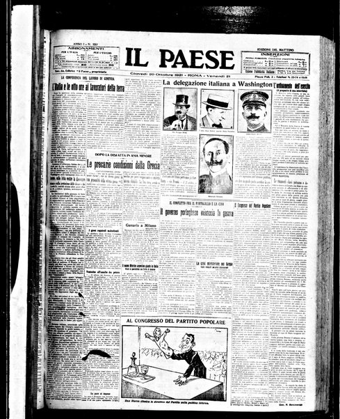 Il Paese