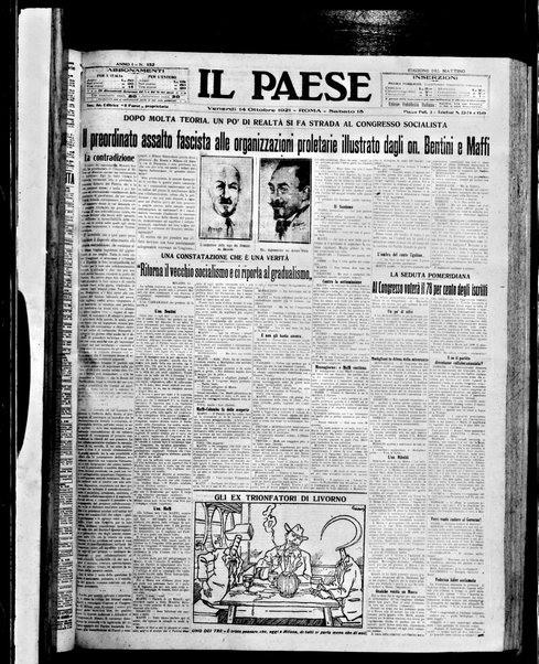 Il Paese