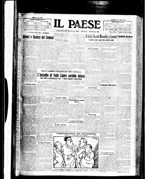 Il Paese