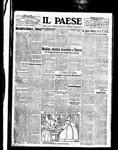 Il Paese