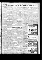 giornale/TO00208275/1922/Giugno/138