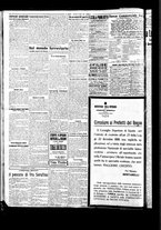 giornale/TO00208275/1922/Luglio/97
