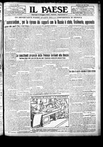 giornale/TO00208275/1922/Maggio/1