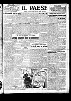 giornale/TO00208275/1922/Marzo/122