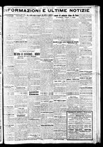 giornale/TO00208275/1922/Marzo/17