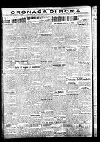 giornale/TO00208275/1922/Ottobre/18