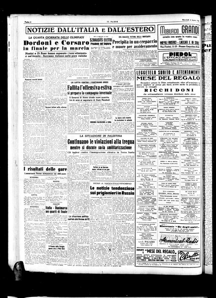 Il paese : quotidiano democratico del mattino