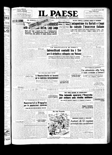 Il paese : quotidiano democratico del mattino