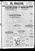 giornale/TO00208277/1948/Aprile/25