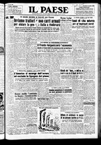 giornale/TO00208277/1948/Aprile/5