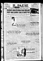 giornale/TO00208277/1948/Dicembre/25