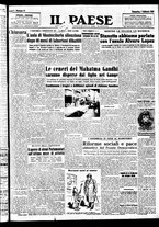 giornale/TO00208277/1948/Febbraio/1