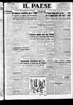 giornale/TO00208277/1948/Febbraio/17