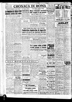 giornale/TO00208277/1948/Febbraio/18