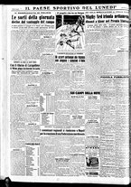 giornale/TO00208277/1948/Febbraio/47