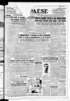 giornale/TO00208277/1948/Giugno/1