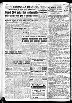giornale/TO00208277/1948/Giugno/108