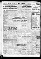 giornale/TO00208277/1948/Giugno/120