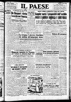 giornale/TO00208277/1948/Giugno/29