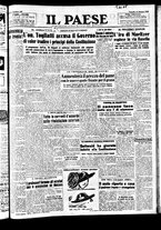 giornale/TO00208277/1948/Giugno/41