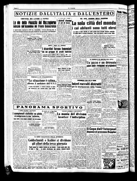 Il paese : quotidiano democratico del mattino