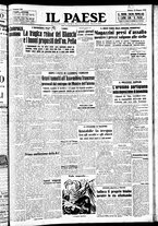 giornale/TO00208277/1948/Giugno/75