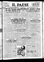 giornale/TO00208277/1948/Giugno/79
