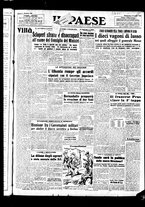 giornale/TO00208277/1948/Luglio/13