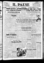 giornale/TO00208277/1948/Maggio/109