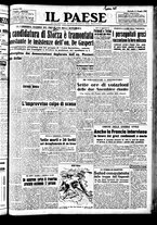 giornale/TO00208277/1948/Maggio/35