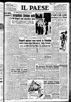 giornale/TO00208277/1948/Maggio/51