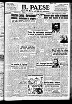 giornale/TO00208277/1948/Maggio/59