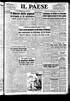 giornale/TO00208277/1948/Maggio/9