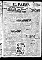 giornale/TO00208277/1948/Marzo/11