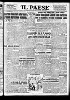 giornale/TO00208277/1948/Marzo/17