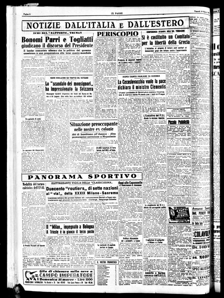 Il paese : quotidiano democratico del mattino