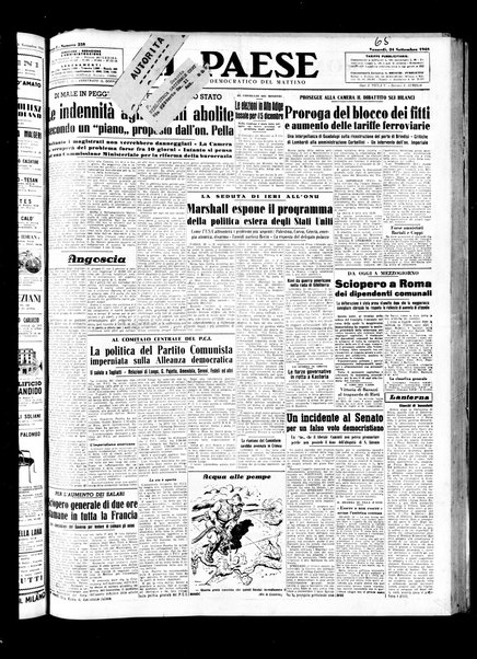 Il paese : quotidiano democratico del mattino